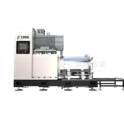 Fluss kbir Turbo Tip Bead Mill