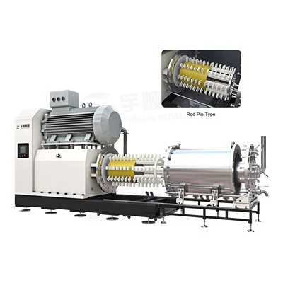 Nano Bead Mill